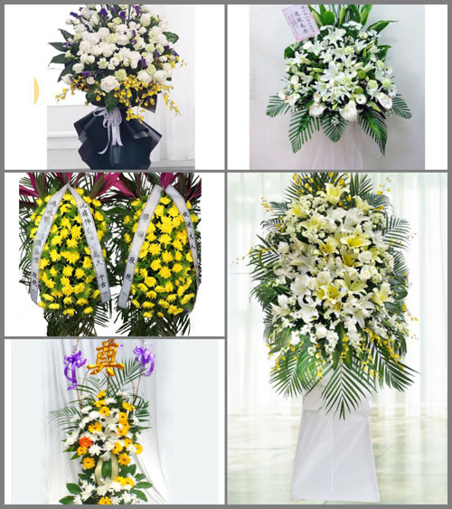 福建宁德蕉城区七都镇东岐村白事花篮预定